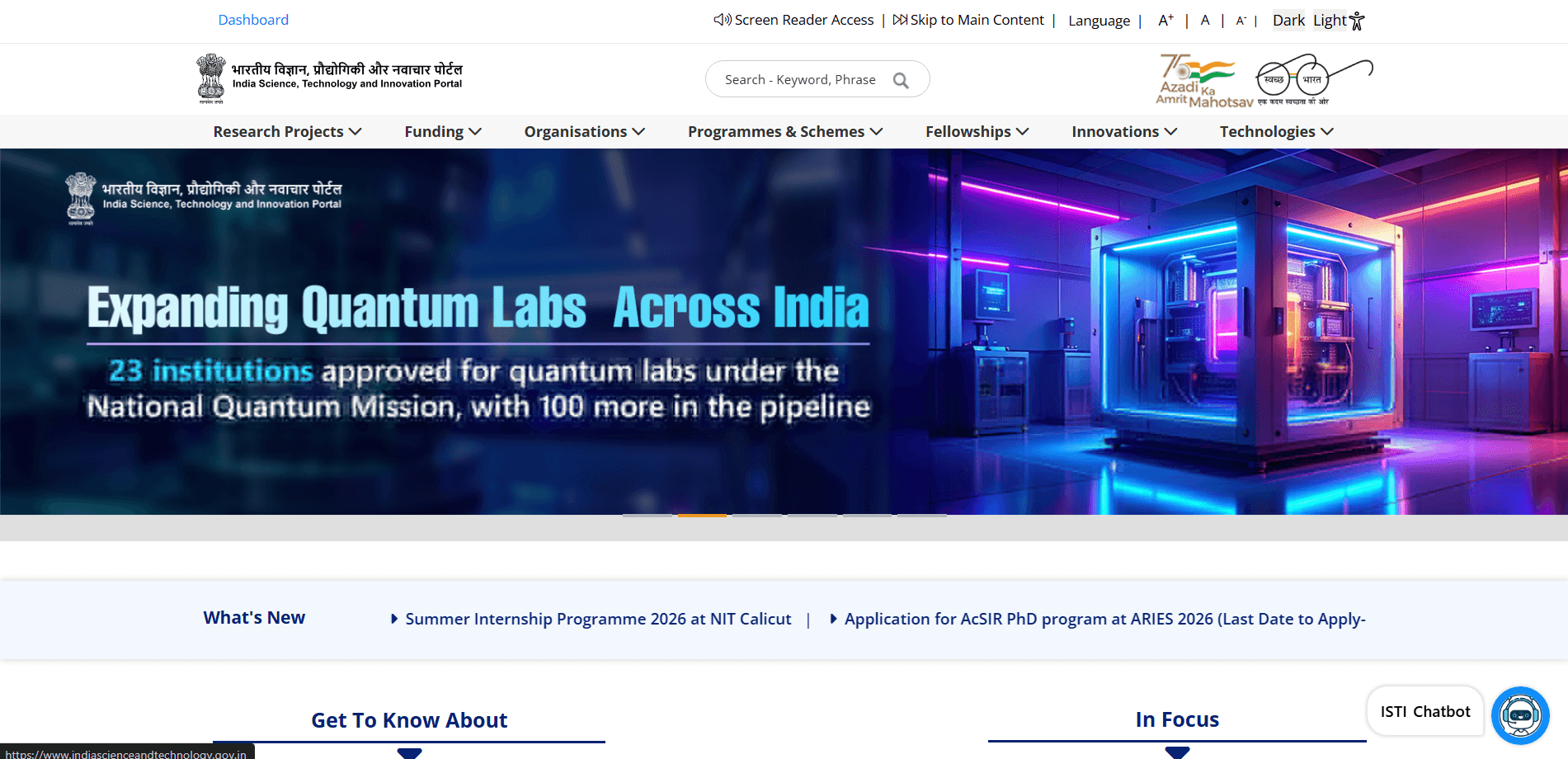 Startup India Seed Fund Scheme (SISFS)