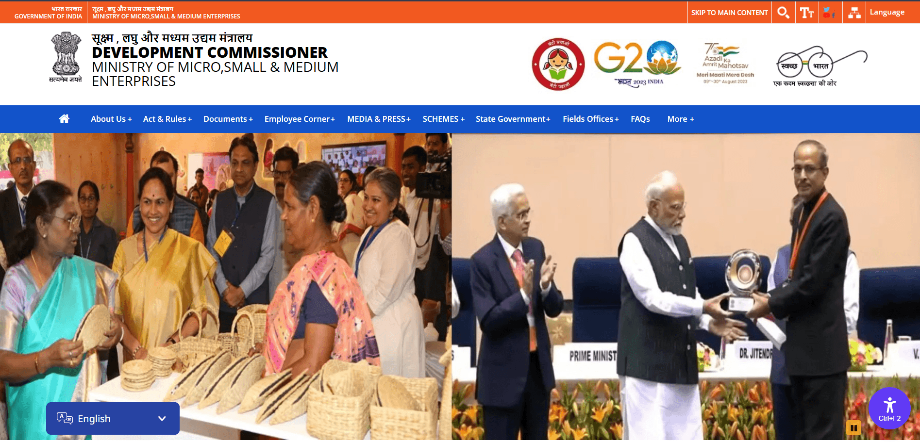 SRI Fund - Empowering MSMEs for Sustainable Growth