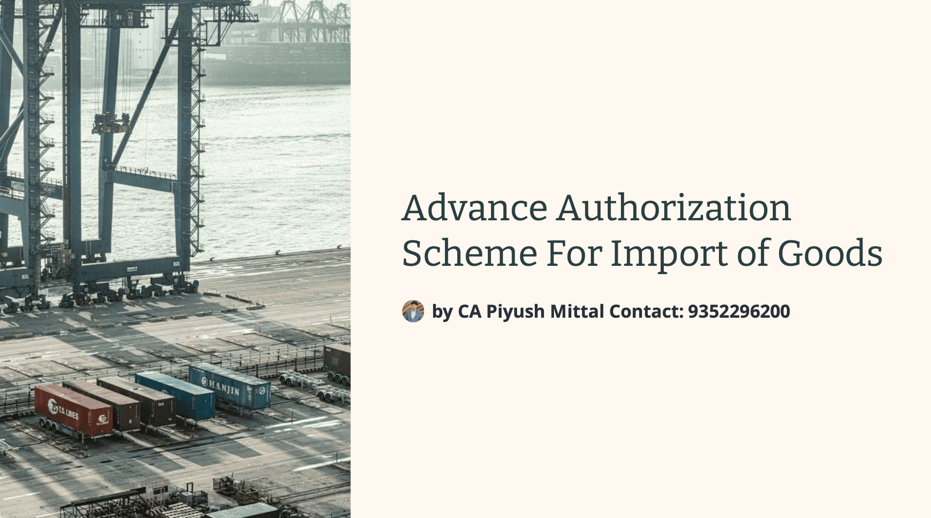 Advance Authorization Scheme For Import of Goods